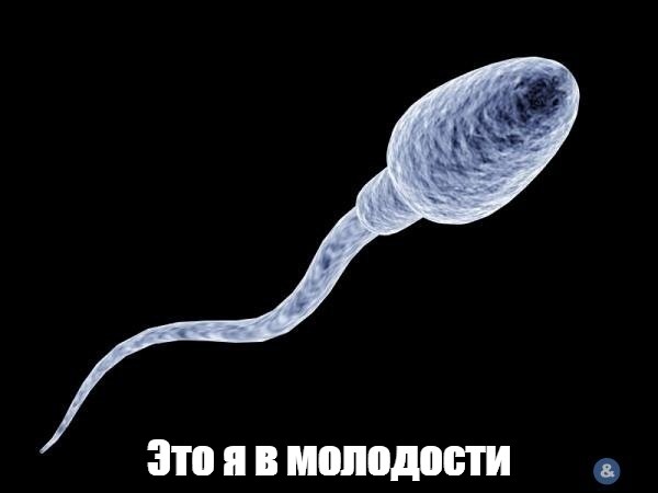 Скоро будет кончать фото Скоро будет кончать фото