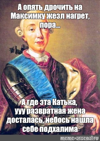 Ох да как раз руки в пизде мне и не хватало Ох да как раз руки в пизде мне и не хватало