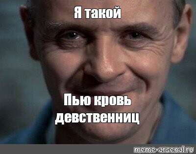 Всегда Кровь Девственница Всегда Кровь Девственница