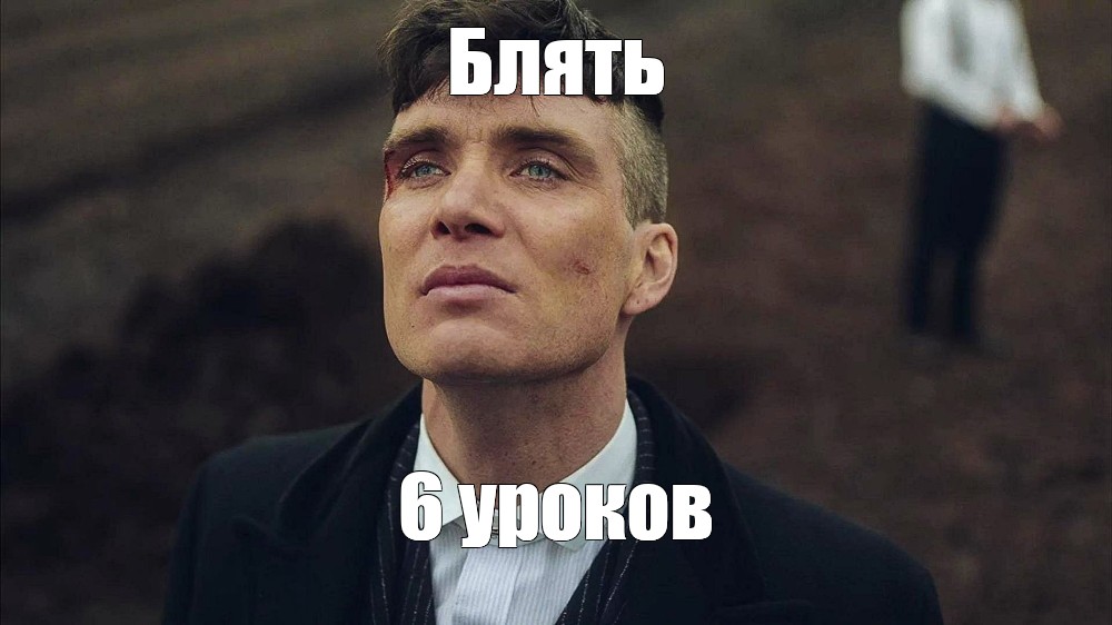Гифка Пора Дрочить Гифка Пора Дрочить