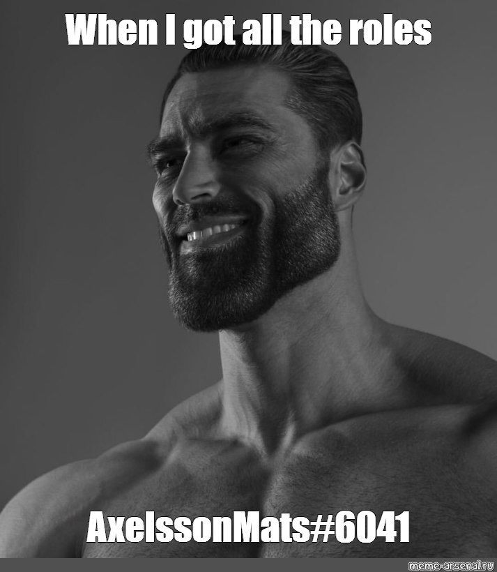 Meme: 