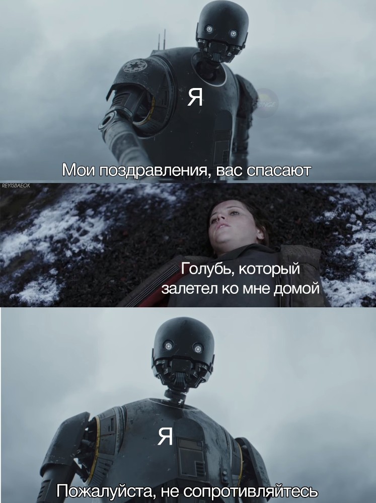 Сестра сопротивлялась но это не помогло