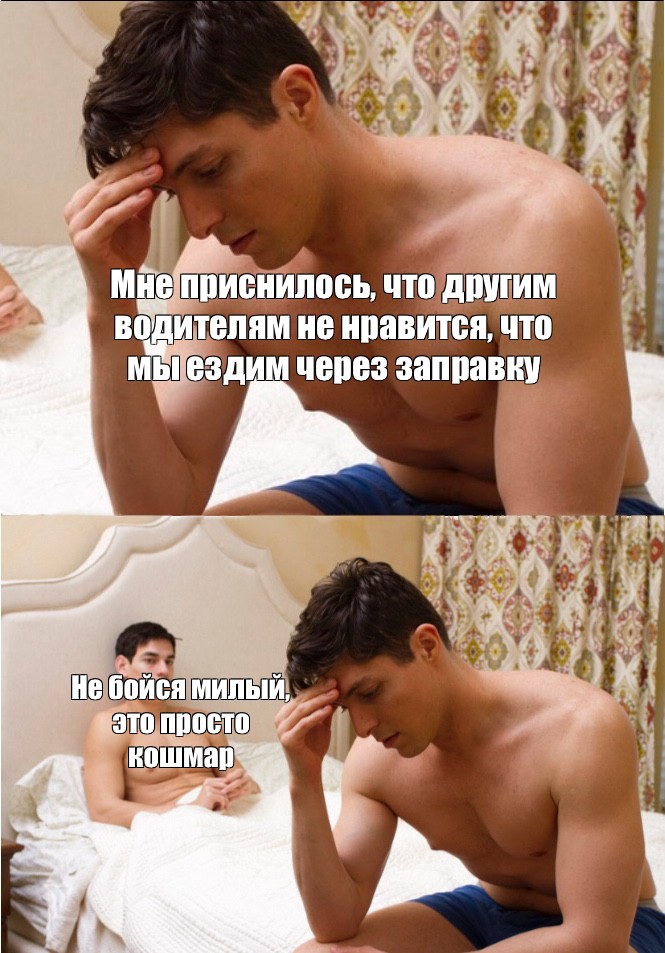 К Чему Снится Секс С Знакомым Мужчиной К Чему Снится Секс С Знакомым Мужчиной