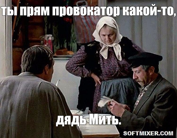 Любовь И Голуби Секс Любовь И Голуби Секс