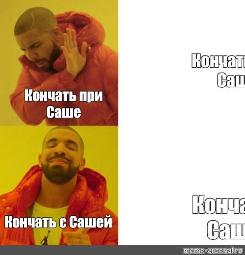 Скоро будет кончать фото Скоро будет кончать фото