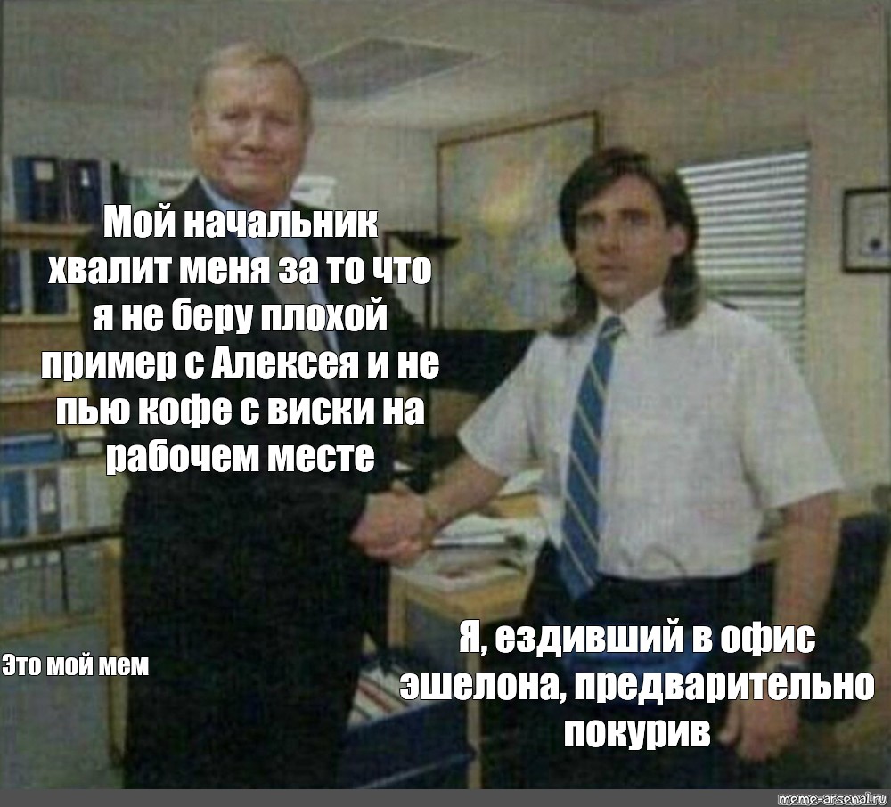 Секретарша захотела получить от босса прибавку к зарплате Секретарша захотела получить от босса прибавку к зарплате