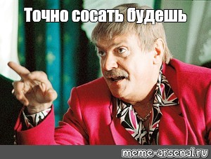 Пососи у меня - получишь вкусное яблочко Пососи у меня - получишь вкусное яблочко