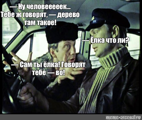 А вот и чаевые перепихом подъехали А вот и чаевые перепихом подъехали