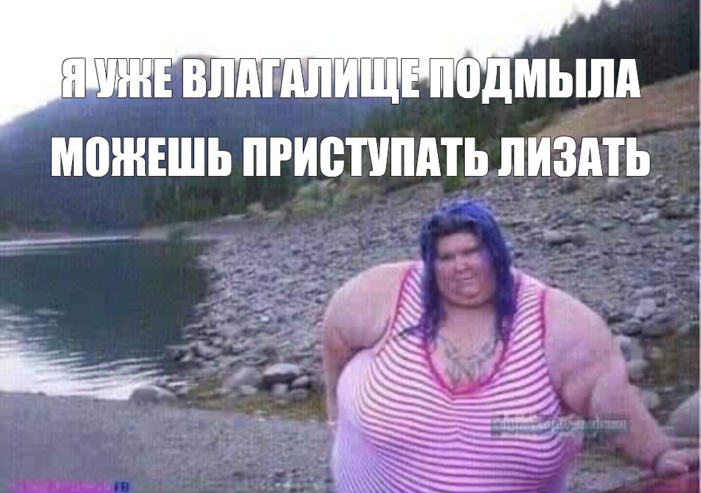 Смешные Истории Про Куни Смешные Истории Про Куни