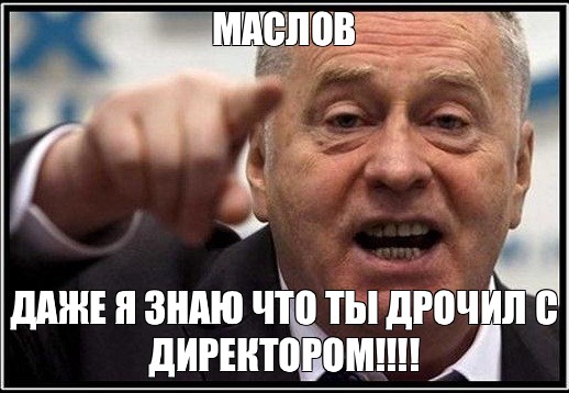 А Я Знаю Что Ты Дрочишь Вк А Я Знаю Что Ты Дрочишь Вк
