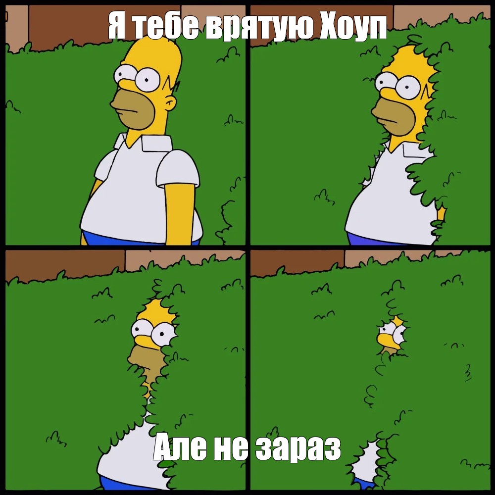 Пошла в кусты ебаться и заработала как за месяц