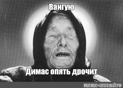 Не Дрочил 40 Лет