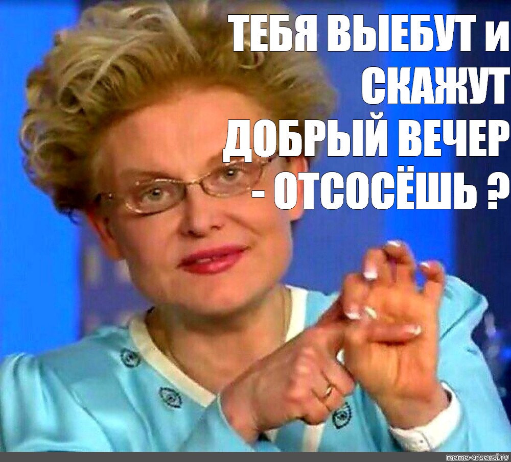 После свиданки не отсосать - вечер на ветер После свиданки не отсосать - вечер на ветер