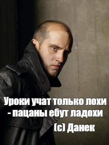 Пацаны ебут шоколадок Пацаны ебут шоколадок
