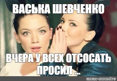 Пососи у меня - получишь вкусное яблочко Пососи у меня - получишь вкусное яблочко