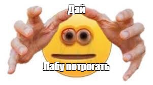 Сира - Иди сюда - 101 фото