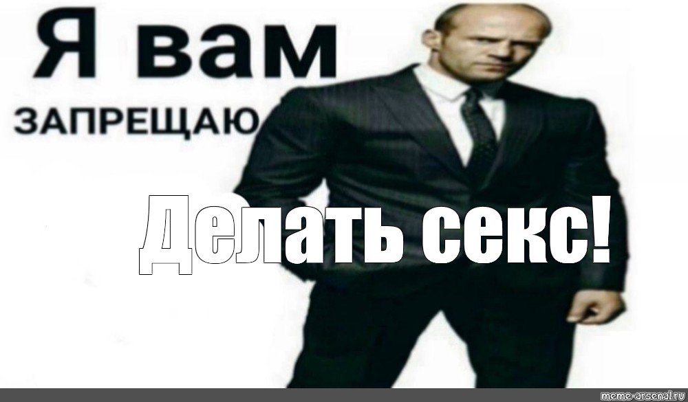 Где Создают Порно