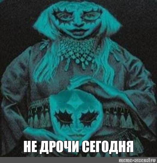 Андрейна Когда Дождик Дома Не Дрочи Андрейна Когда Дождик Дома Не Дрочи