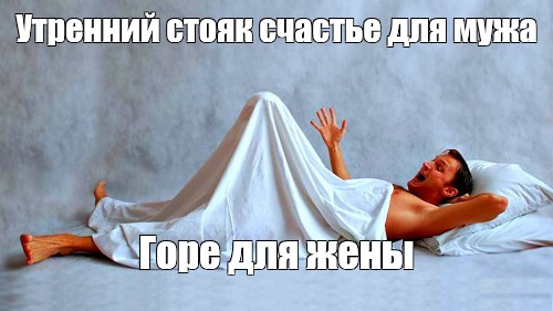 Железный стояк заслуживает неземную красоту Железный стояк заслуживает неземную красоту