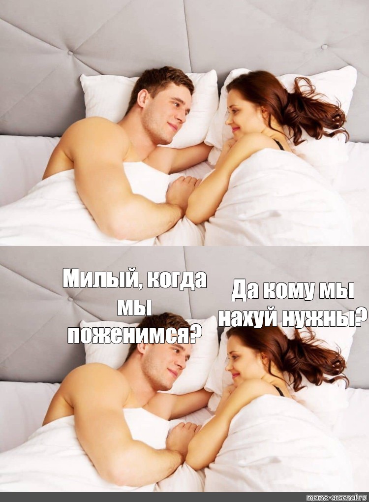 Дай Мне Больно Секса Дай Мне Больно Секса