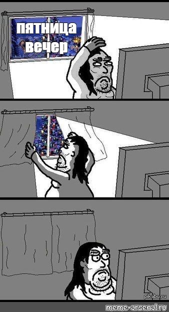 Create comics meme 