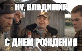 Порно Фильмы Дядя Володя Закрути