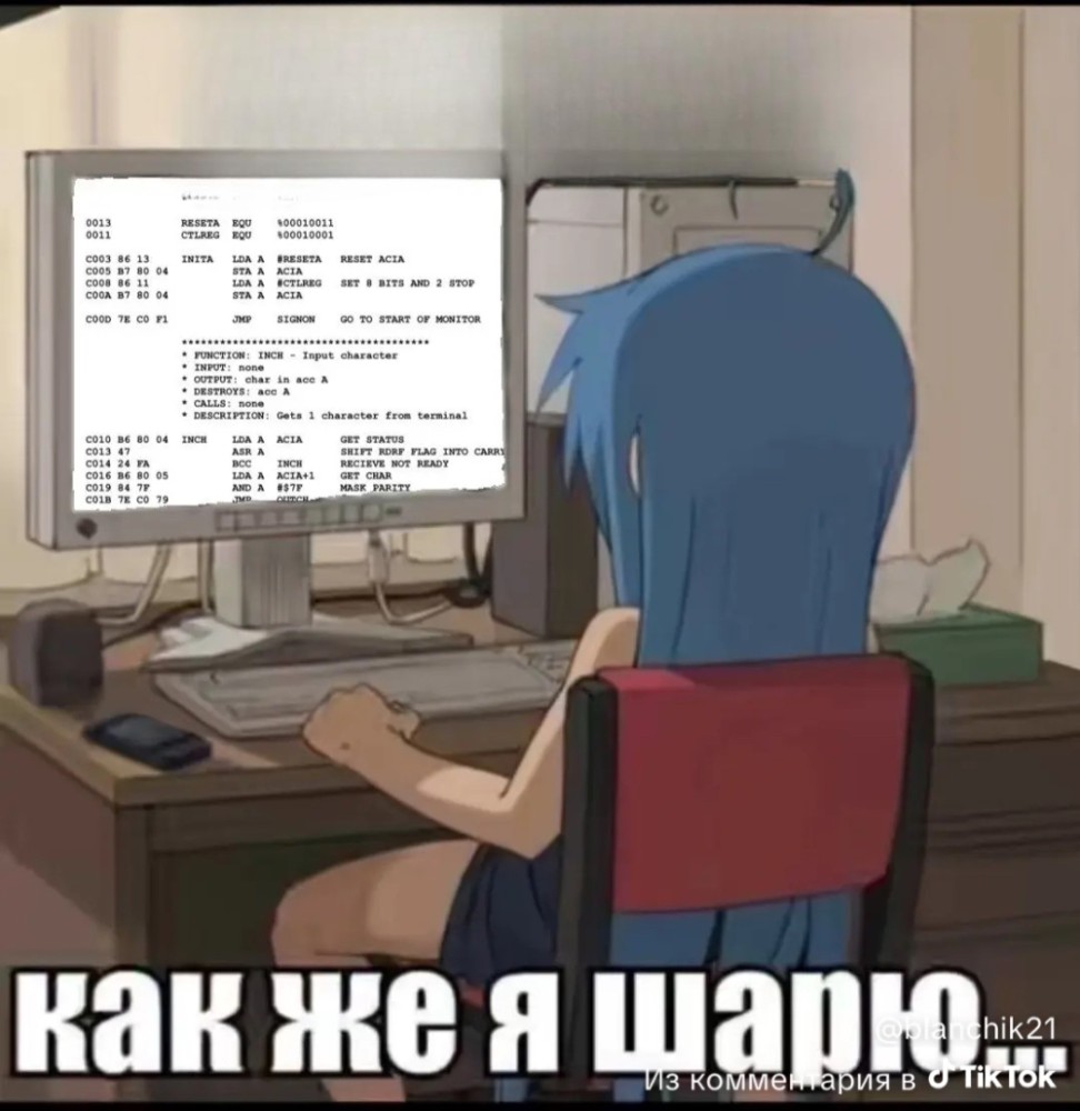 Create meme 