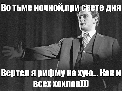 Во тьме ночной при свете дня – сестричка я ебу тебя