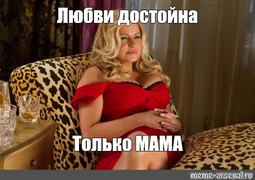 Доказывает парню сочно отсасывая что достойна знакомства с родителями Доказывает парню сочно отсасывая что достойна знакомства с родителями
