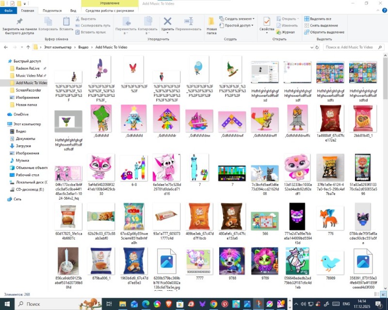 Create meme 