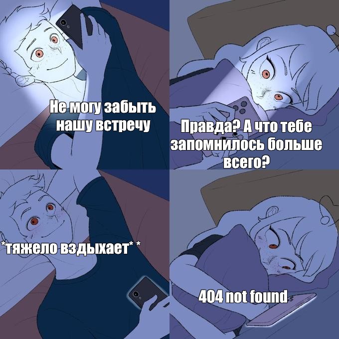 Сон Девушка Занимается Сексом С Другим