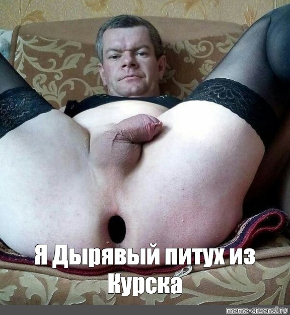Гей Шлюхи Екб Гей Шлюхи Екб