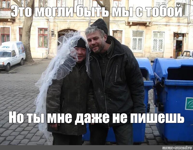 Попец которого нам не хватало на экранах