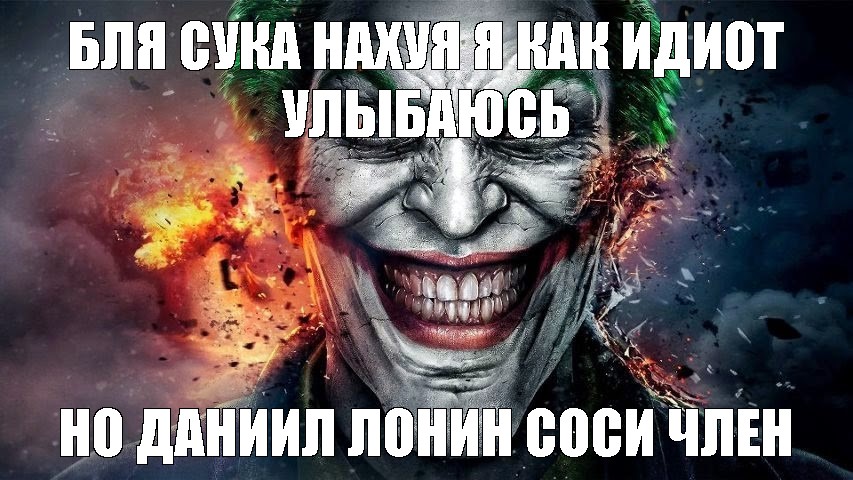 Чувак разрядился на лицо суки