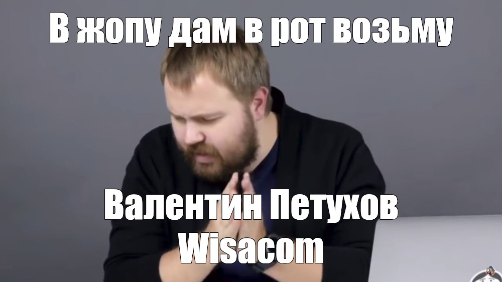 Лола села в тачку и взяла на клык Лола села в тачку и взяла на клык