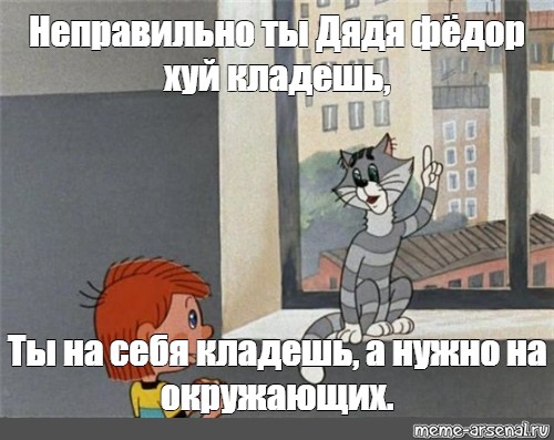 Дядя ты как отрастил такой хер HD