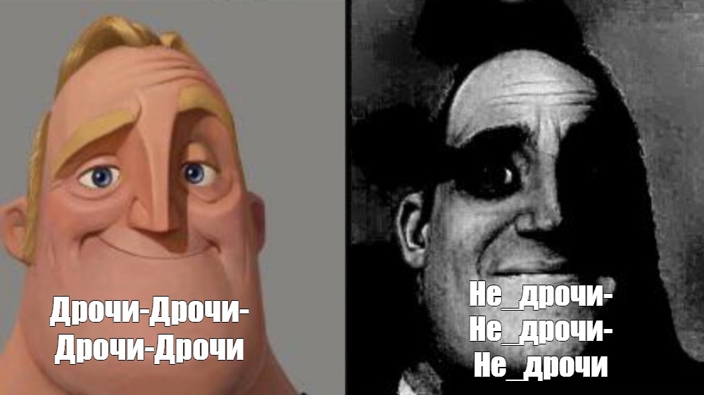 А Кто Не Дрочит Нет Ты Скажи А Кто Не Дрочит Нет Ты Скажи