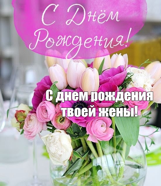 Супруга сделала мужу настоящий праздник пригласив на днюху его любовницу на тройничок Супруга сделала мужу настоящий праздник пригласив на днюху его любовницу на тройничок