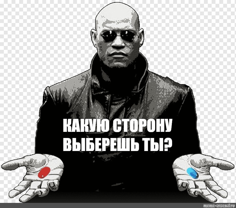 Какую выберешь из трёхфото Какую выберешь из трёхфото