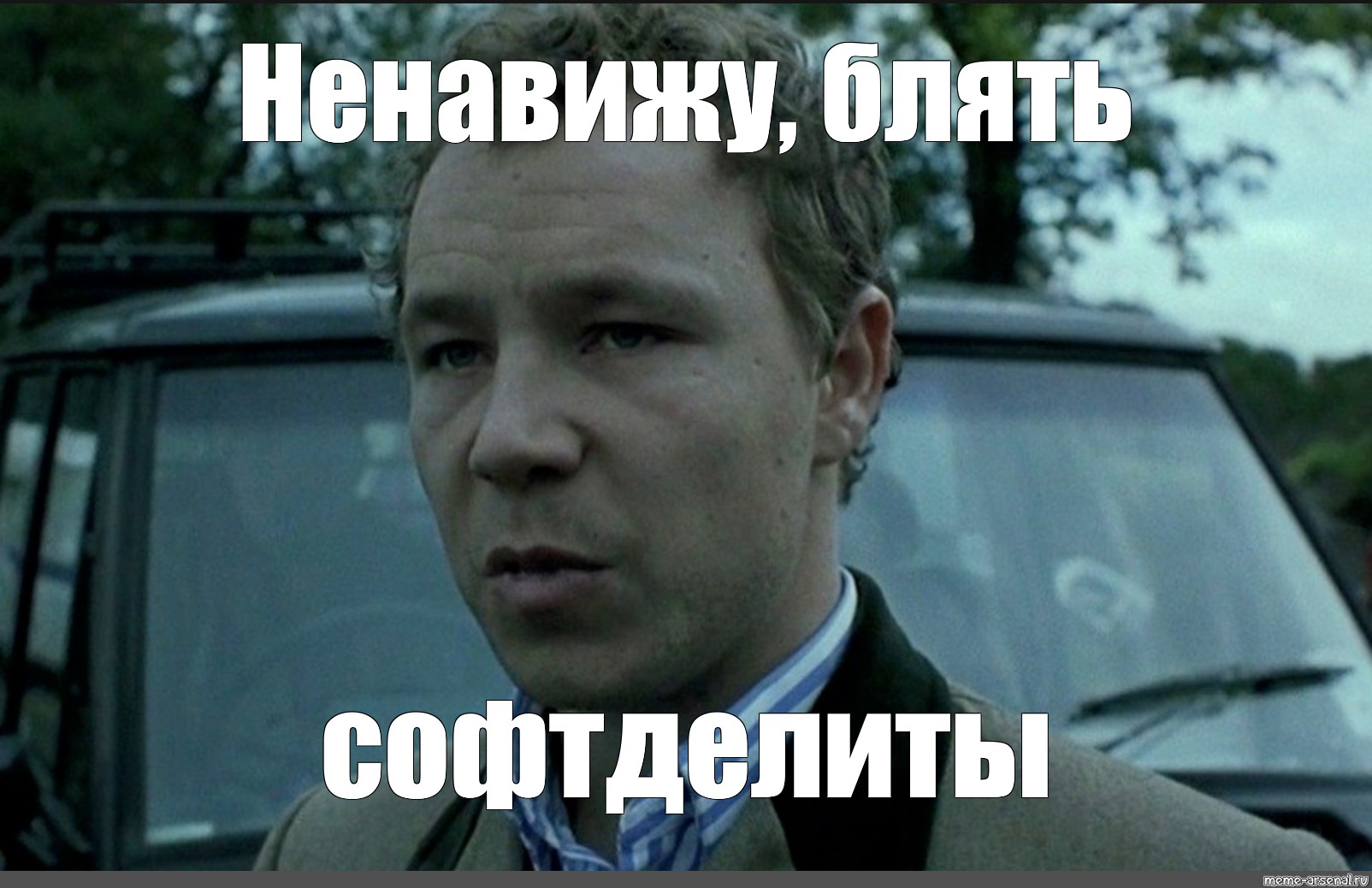 Томми Пистоль и говорящие куклы пофиг кого ебать