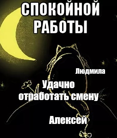 Прелести девушек на дают спокойно работать Прелести девушек на дают спокойно работать