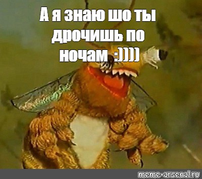 А Я Знаю Что Ты Дрочишь Вк А Я Знаю Что Ты Дрочишь Вк