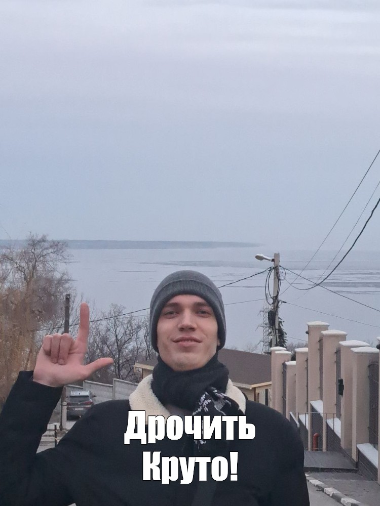 Скачать Дрочит Правая Рука Дрочит Левая Рука Скачать Дрочит Правая Рука Дрочит Левая Рука