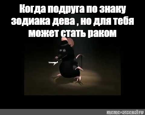 Любая незнакомка согласится встать раком... за деньги конечно же