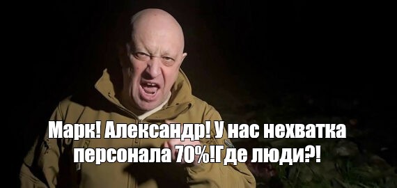 Попец которого нам не хватало на экранах