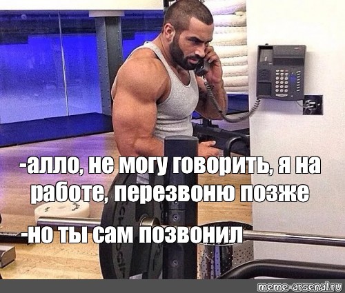 Некогда заняться ремонтом пока есть время друг на друга HD