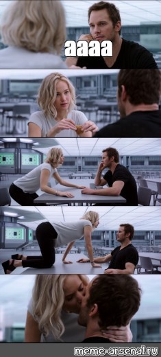 Meme: 