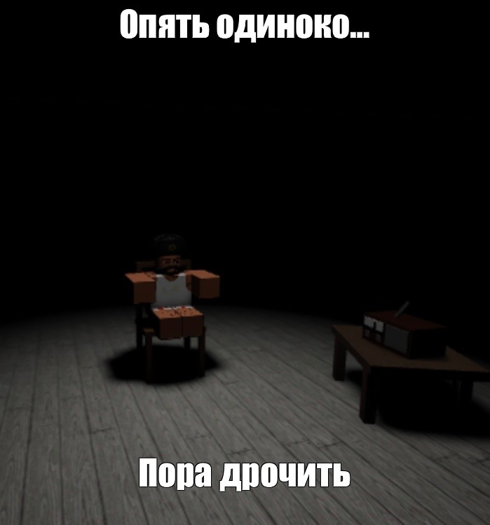 Гифка Пора Дрочить Гифка Пора Дрочить