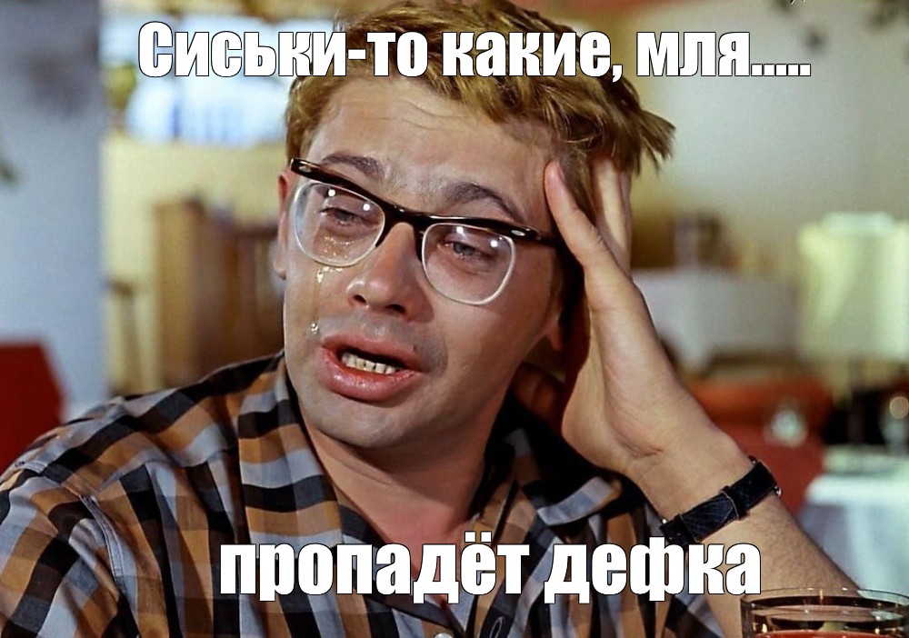 Комментарии