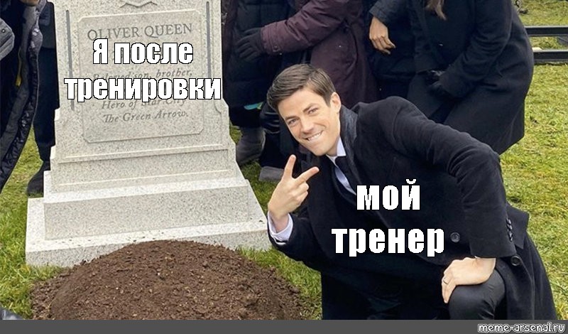 Тренер натягивает свою подопечную Тренер натягивает свою подопечную